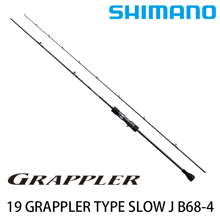 SHIMANO 19 GRAPPLER TYPE SLOW J B68-4 [船釣路亞竿] - 漁拓